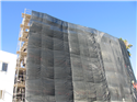 Construction Building Tarp